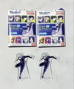 ブルーロック 凪 誠士郎 アクスタコレクションLite
