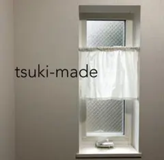 【acoco様専用】カフェカーテン　ご案内用