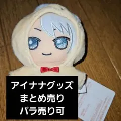 アイドリッシュセブン　ダイカットハンドタオル　缶バッジ　アイナナパレード