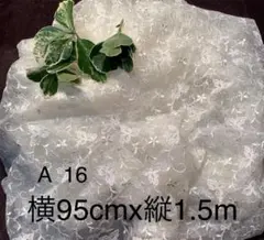 Item thumbnail for item fa5ba4c7-50c4-48ca-a78b-8fa895910ace