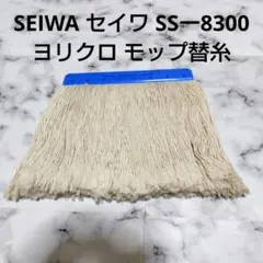 Item thumbnail for item 400e9083-68a2-4cc1-9427-7b30f4f210c4