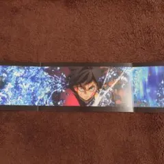 鬼滅の刃　無限城編 第一章 猗窩座再来　スクリーンX　冨岡義勇　入場者特典