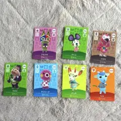 あつ森 よしの、レム入り amiiboカードセット