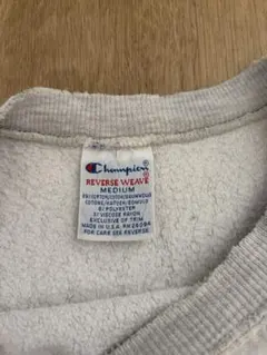 80s90sChampionTシャツ XL霜降りグレー MADE IN USA - メルカリ