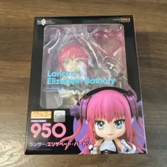 2026年最新】fate フィギュア エリザベートの人気アイテム - メルカリ