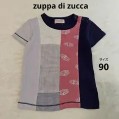 zuppa di zucca ズッパディズッカ　半袖カットソー　Tシャツ　90のサムネイル
