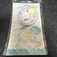 ポチャッコ チャーム付き缶バッジ
