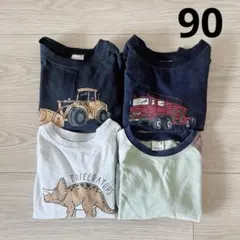 中古 90cm ロンT 長袖 カットソー 4枚セット 保育園着 プティマイン