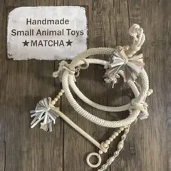 Item thumbnail for item 64b33055-6a77-4891-b898-fa2536cae3e7