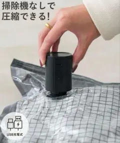 Item thumbnail for item 9fe34b5c-6e7c-4786-8224-bd3e6fe4f2be