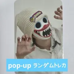 hrtz.wav ハツウェイブ ハギワ pop-up ポップアップ トレカ
