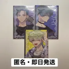 2026年最新】多聞くん今どっち ステッカーの人気アイテム - メルカリ