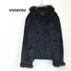 VIVAYOU ビバユー　ファー ジャケット　フォックスファー　黒　綿