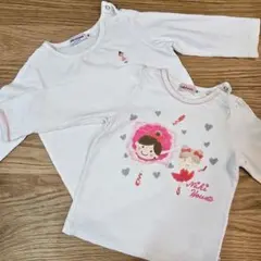 80【ミキハウス】 リーナちゃん 長袖 ロンT2枚セット ホワイト 白