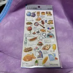 即購入⭕️ 大人の図鑑シール　屋台編