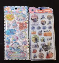 【即日発送】スンスン　あわわちゃん　シールセット