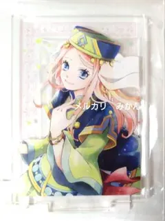 星降る王国のニナ15〜17巻 非売品アクスタ＆イラストカード 星降る王国のニナ15〜17巻 非売品アクスタ＆イラストカード 星