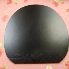 Item thumbnail for item e6fdedae-497a-4b57-9efc-ab27b5c135e1