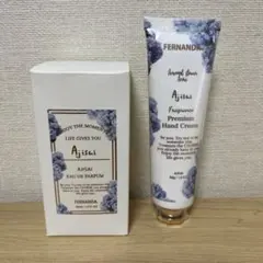 アフナン ジマヤ ファティマ ベルベット ラブ EDP 100ml AFNAN - メルカリ