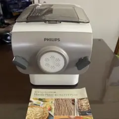 大巾値引.PHILIPS 生麺メーカー HR2369/01 未使用品 - メルカリ