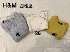 ニット　3枚セット90 H&M ベビー