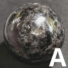 希少！ パワーストーン 天然石 ナポレオン岩 丸玉 直径4.5cm No.105
