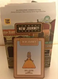 TOPTOYズートピア2 NEW JOURNEY ジュディドレス　フィギュア