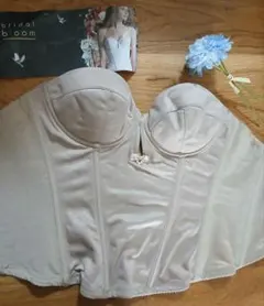 bridal bloom ロイヤルベージュ ビスチェ B75＆フレアパンツ