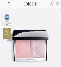新品未使用　Dior ROUGE BLUSH COLOUR & GLOW 287