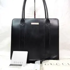 GUCCI トートバック オールレザー 黒 ハンドバッグ 保存袋付のサムネイル