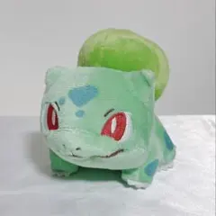 ポケモンセンター パクパクパペット フシギダネ ポケットモンスター