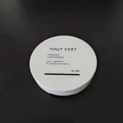 TOUT VERT 薬用プレストサンスクリーンのサムネイル