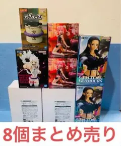 最新プライズフィギュアタイクレ限定フィギュアまとめ売り8個