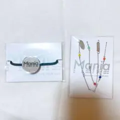 SnowMan Mania LIVETOUR 2021 マスクチェーン ヘアゴム