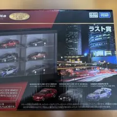2026年最新】トミカくじ ラストワンの人気アイテム - メルカリ