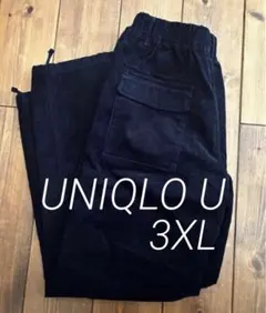 【新品】UNIQLO U コーデュロイユーティリティパンツ ブラック　3XL