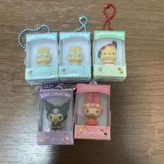 サンリオキャラクターズ チョコボックス　キーホルダー　5点