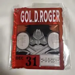 ワンピースベースショップ くじ アクリルブロックチャーム ゴール・D