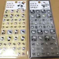 あやか様 リクエスト 2点 まとめ商品