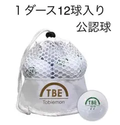 飛衛門　とびえもん　ゴルフボール　メッシュバッグ入り　12球入り　R＆A公認球のサムネイル