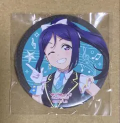 ラブライブ！ μ's 東條希 缶バッジ 15周年 アトレ秋葉原 - メルカリ