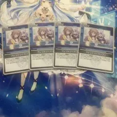 Item thumbnail for item 80aab675-8b41-4251-8f29-b5d2a7360f74