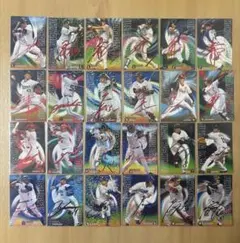 2019年カルビープロ野球チップス第2弾赤箔サイン入りパラレルフルコンプリート