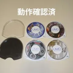 動作確認済　PSPソフト4本セット