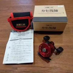 2025年最新】チヌ 黒鯛工房の人気アイテム - メルカリ