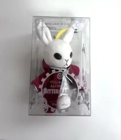 2026年最新】エドワード・エルリック ぬいぐるみの人気アイテム - メルカリ