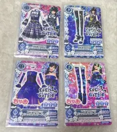 アイカツ 氷上スミレ クロックチェック コーデセット - メルカリ