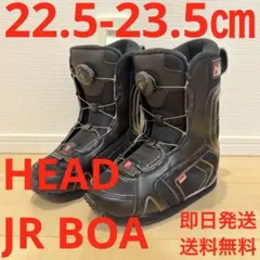 2026年最新】HEAD JR BOAの人気アイテム - メルカリ