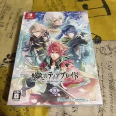 悠久のティアブレイド