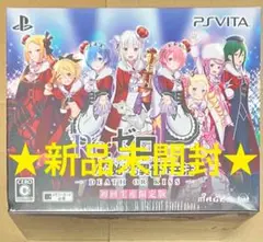 Vita Re:ゼロから始める異世界生活 DEATH OR KISS 初回限定版